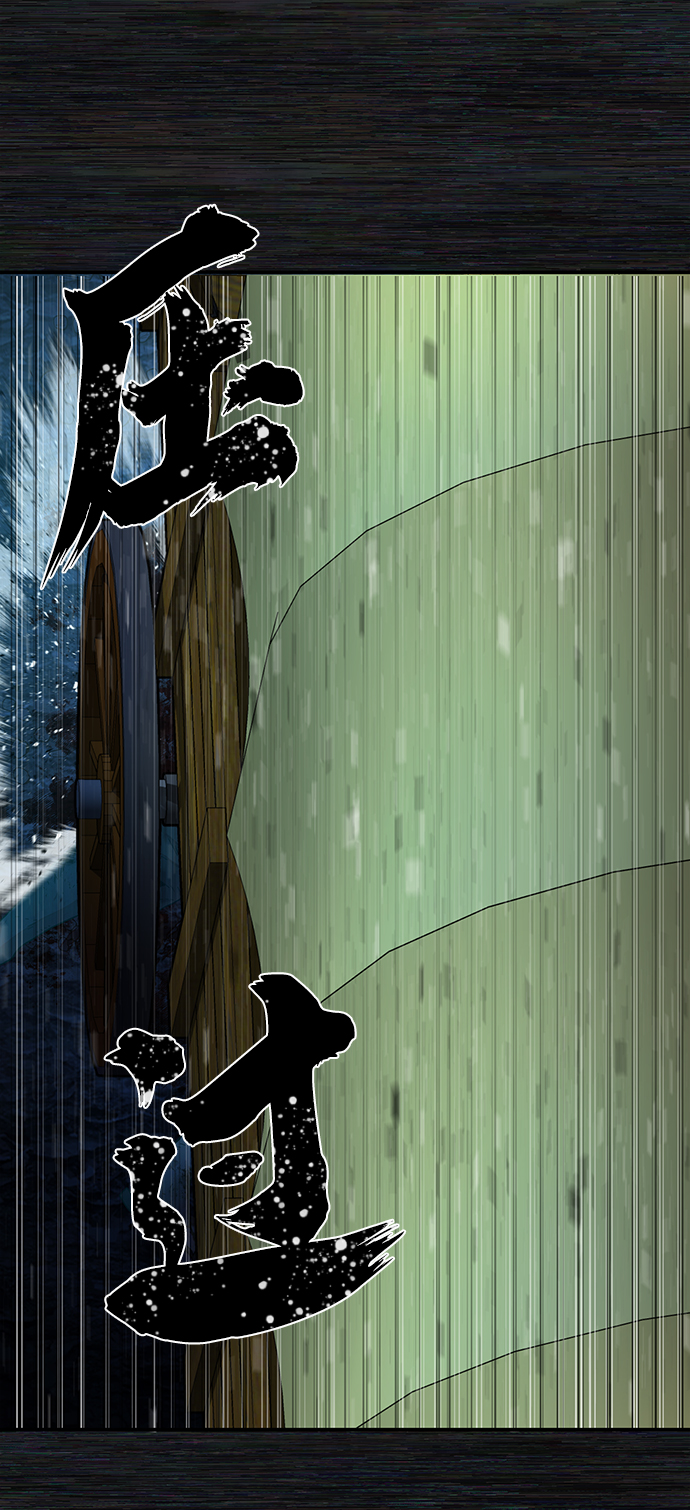 [第31话] 老一代（12）83