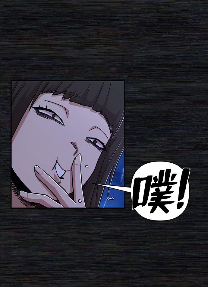 [第72话] 郑逸昊（6）10