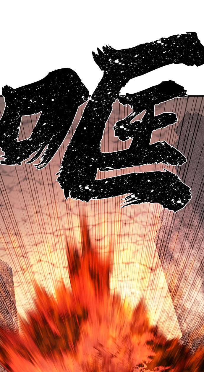 [第18话] 马依琳（2）114
