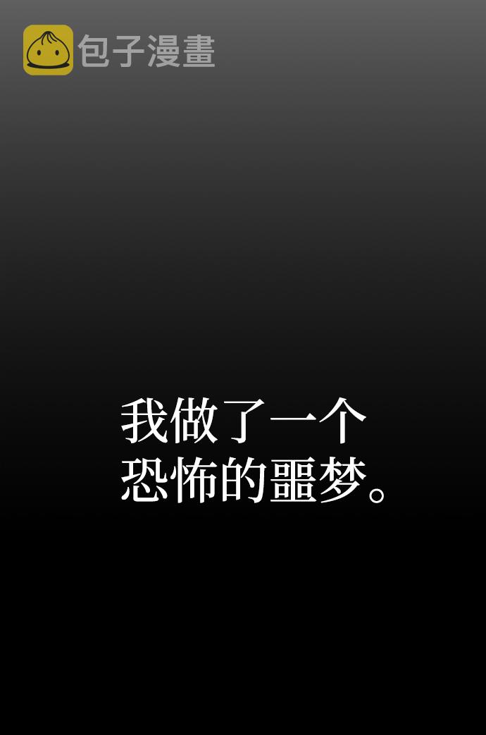 [第45话] 金闵洙（2）17
