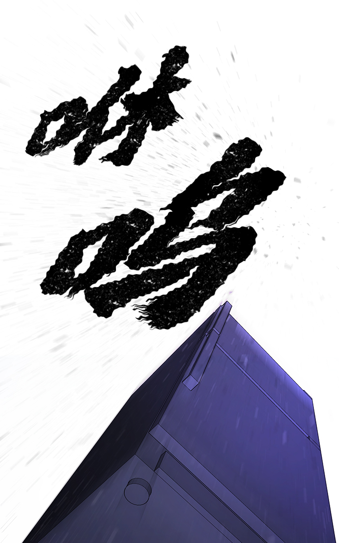 [第17话] 马依琳（1）11