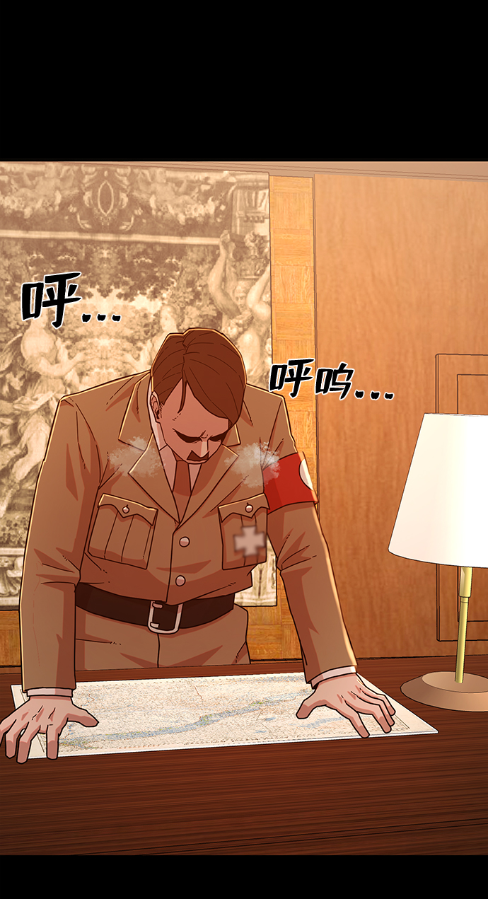 [第25话] 老一代（6）13