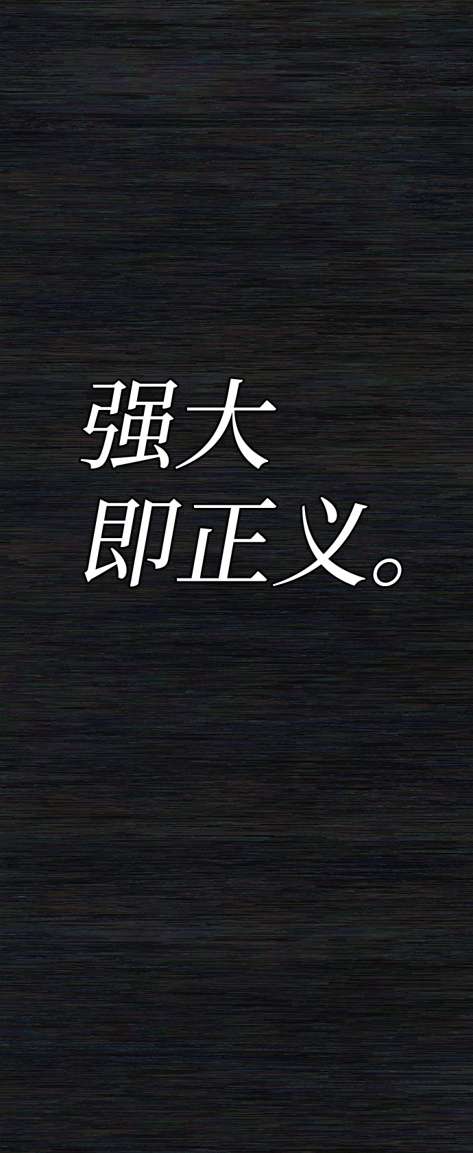 [第72话] 郑逸昊（6）37