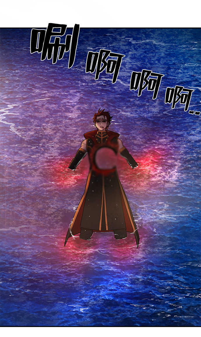 [第5话] 全圣武（2）2
