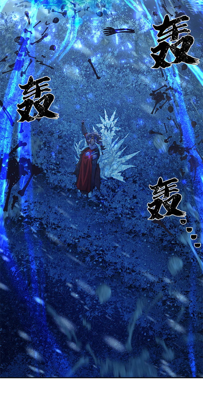 [第46话] 金闵洙（3）32