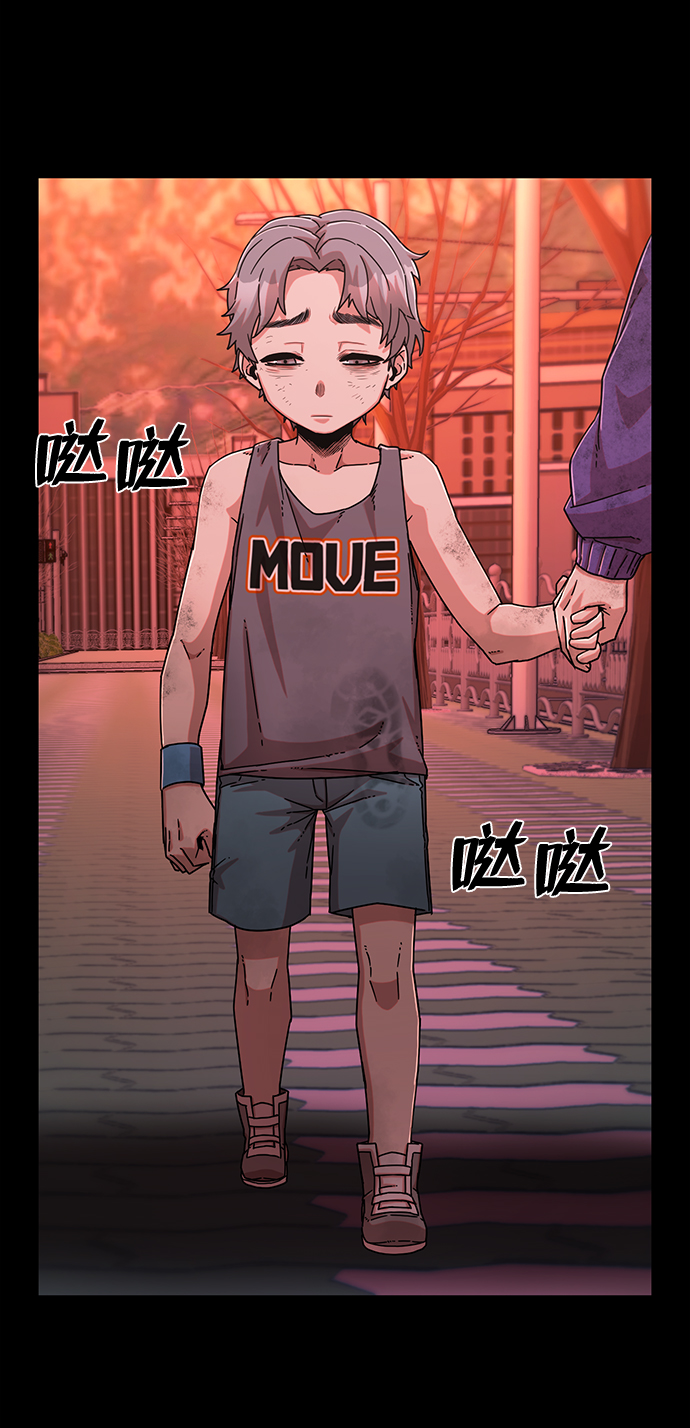 [第52话] 圣遗物（6）146