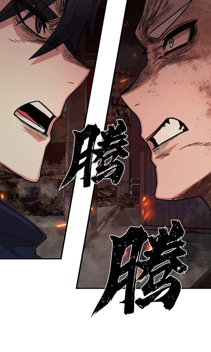 [第68话] 郑逸昊（2）100