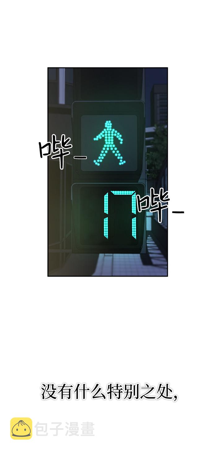 [第1话] 金闵洙2