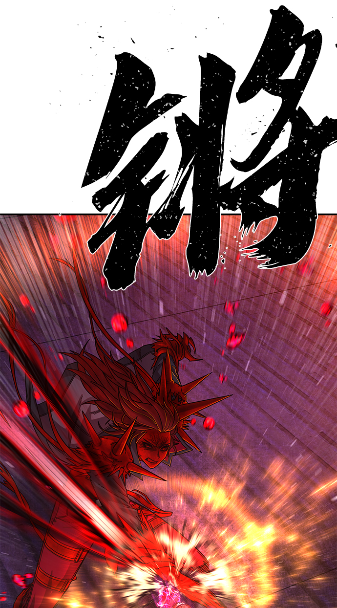 [第58话] 圣遗物（12）8