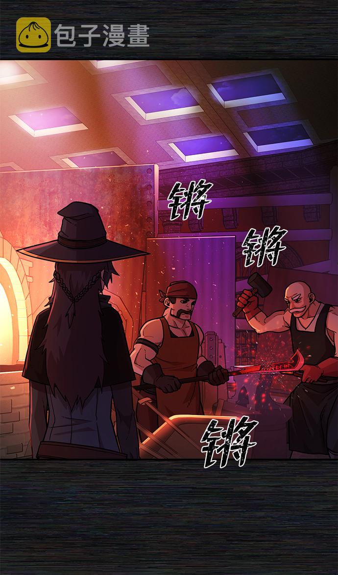 [第9话] 主人公119