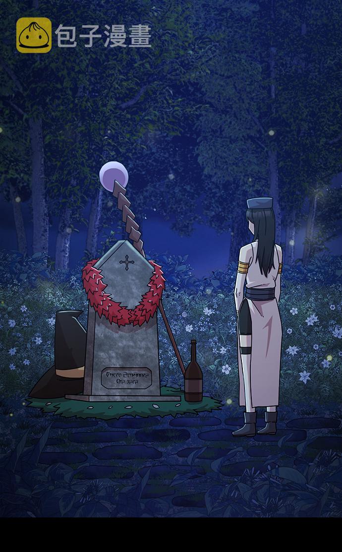 [第44话] 同伴们（6）90