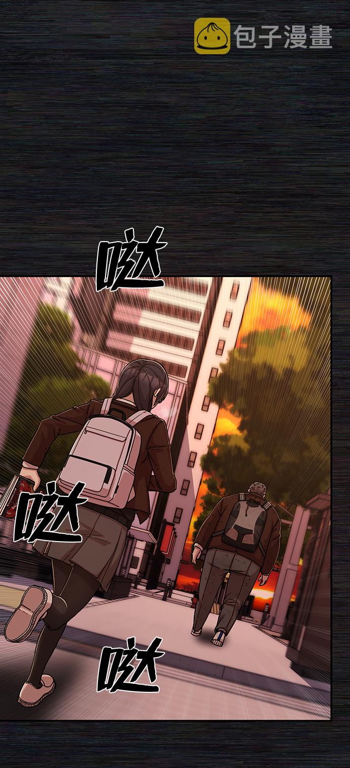 [第71话] 郑逸昊（5）58