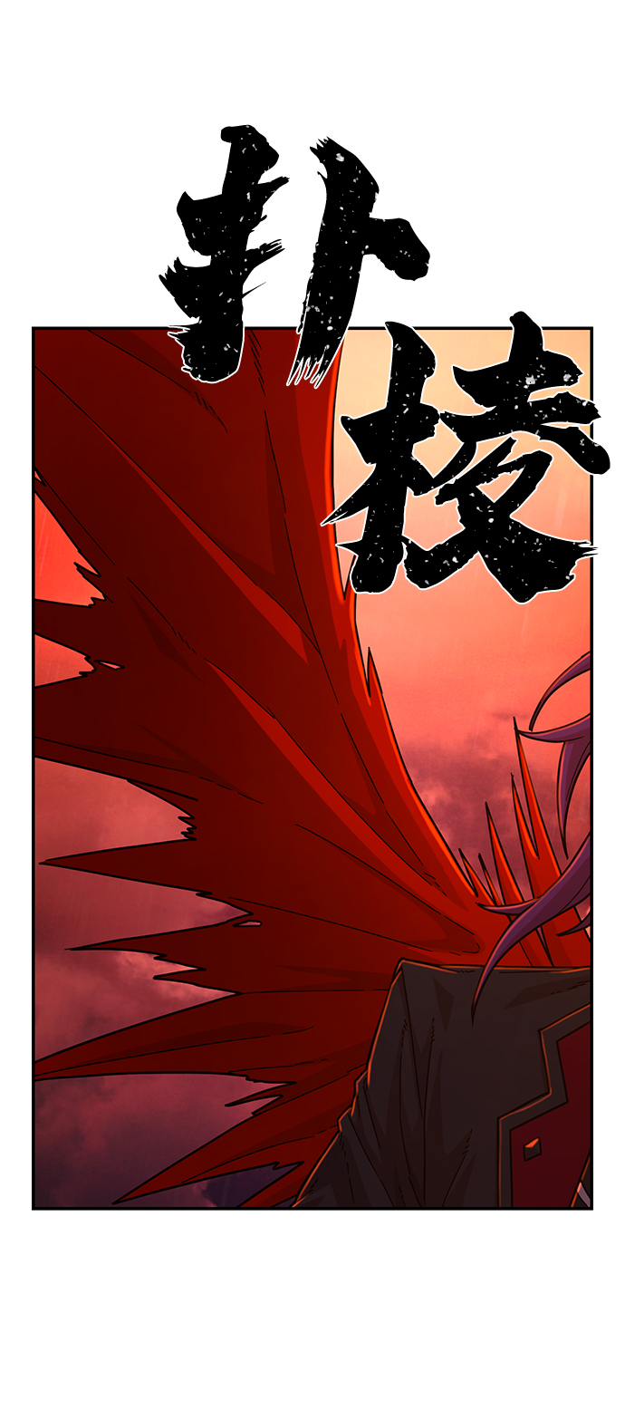 [第56话] 圣遗物（10）29