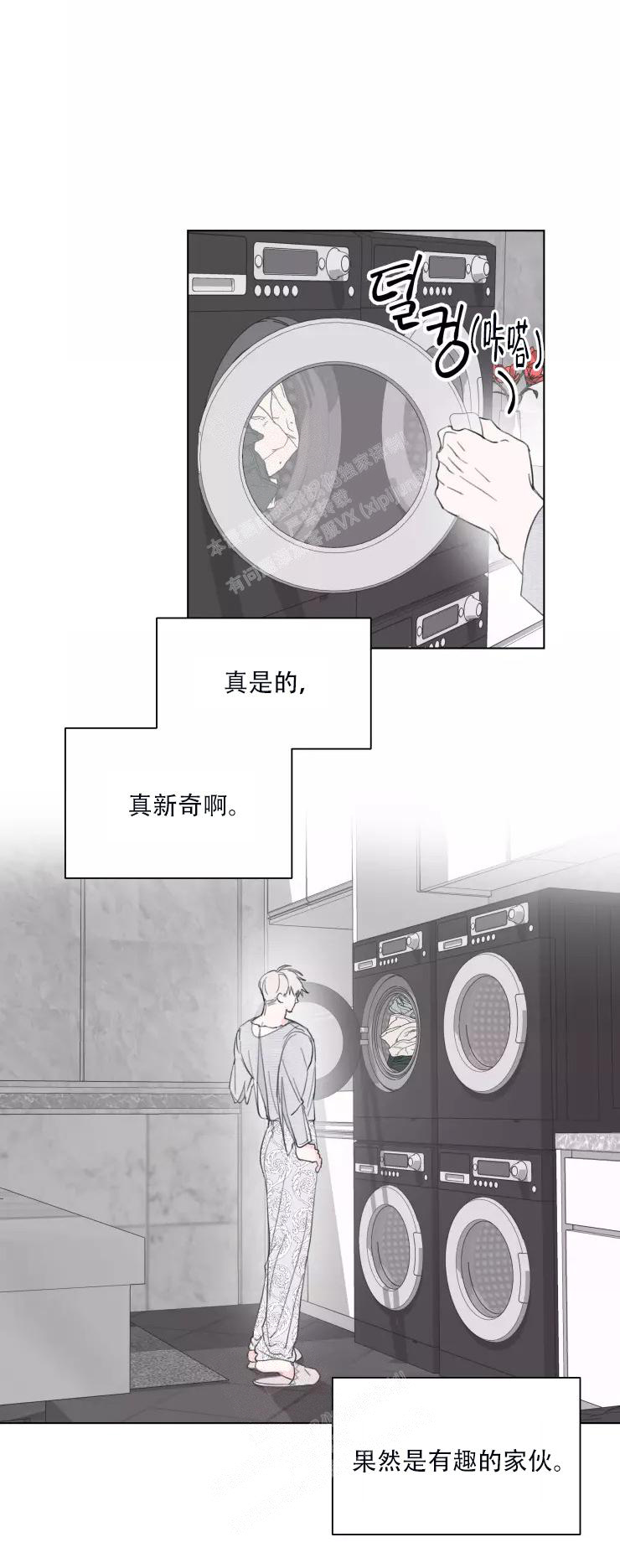 第5话5