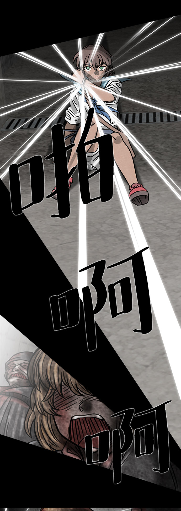 [第14话] Cafe BLEU（2）9