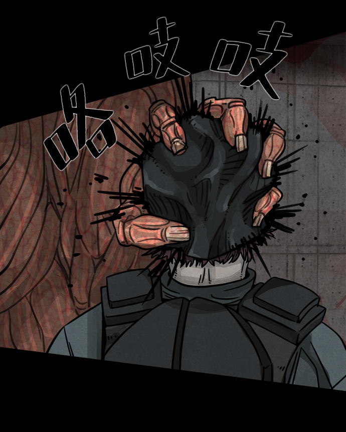 序章39