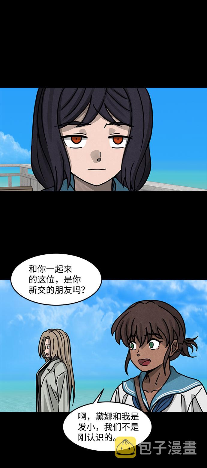 [第14话] Cafe BLEU（2）60