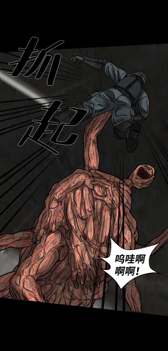 序章27