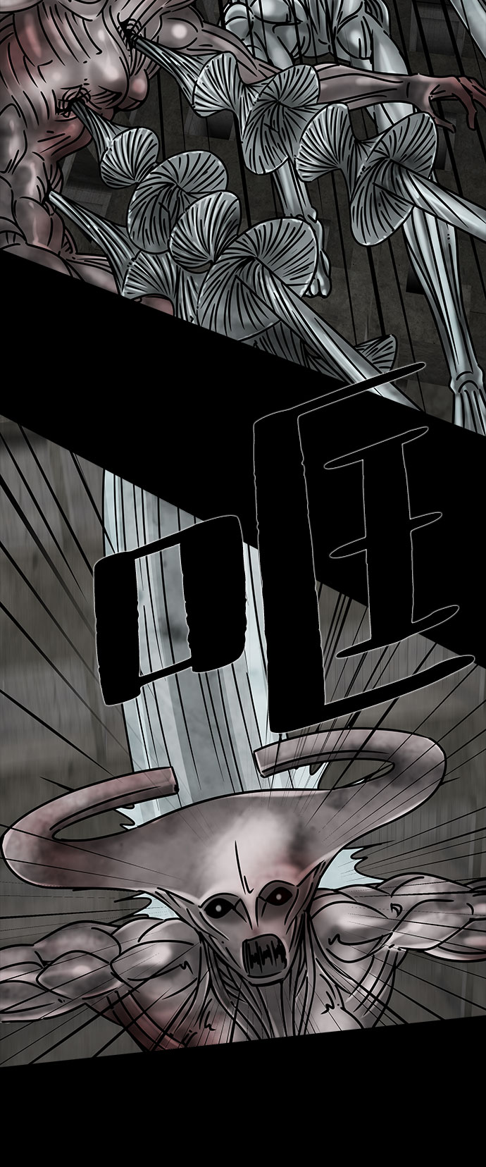 [第35话] 古代之神（4）18