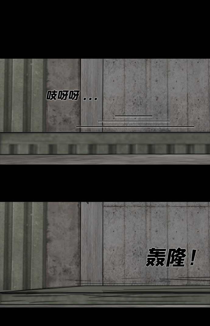 序章11