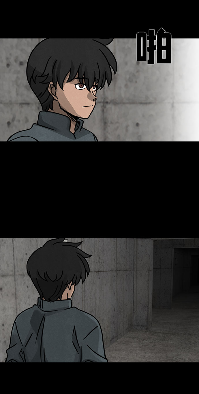 [第16话] Cafe BLEU（4）15