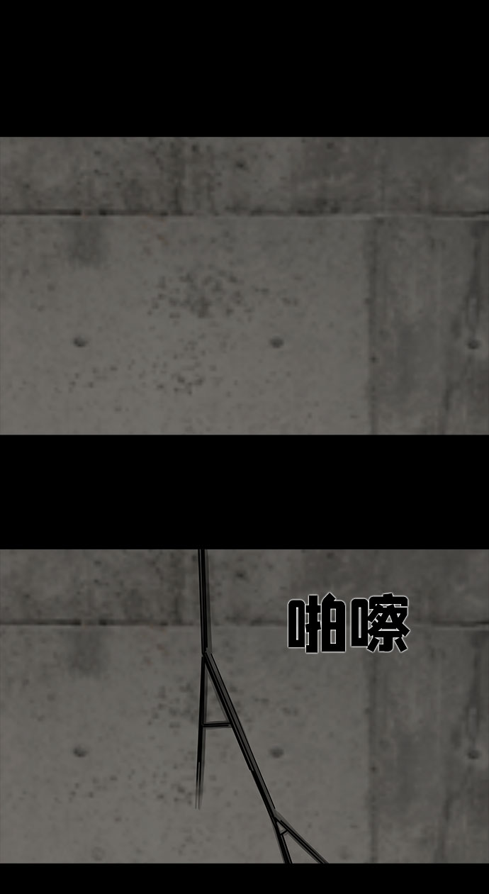 [第14话] Cafe BLEU（2）33