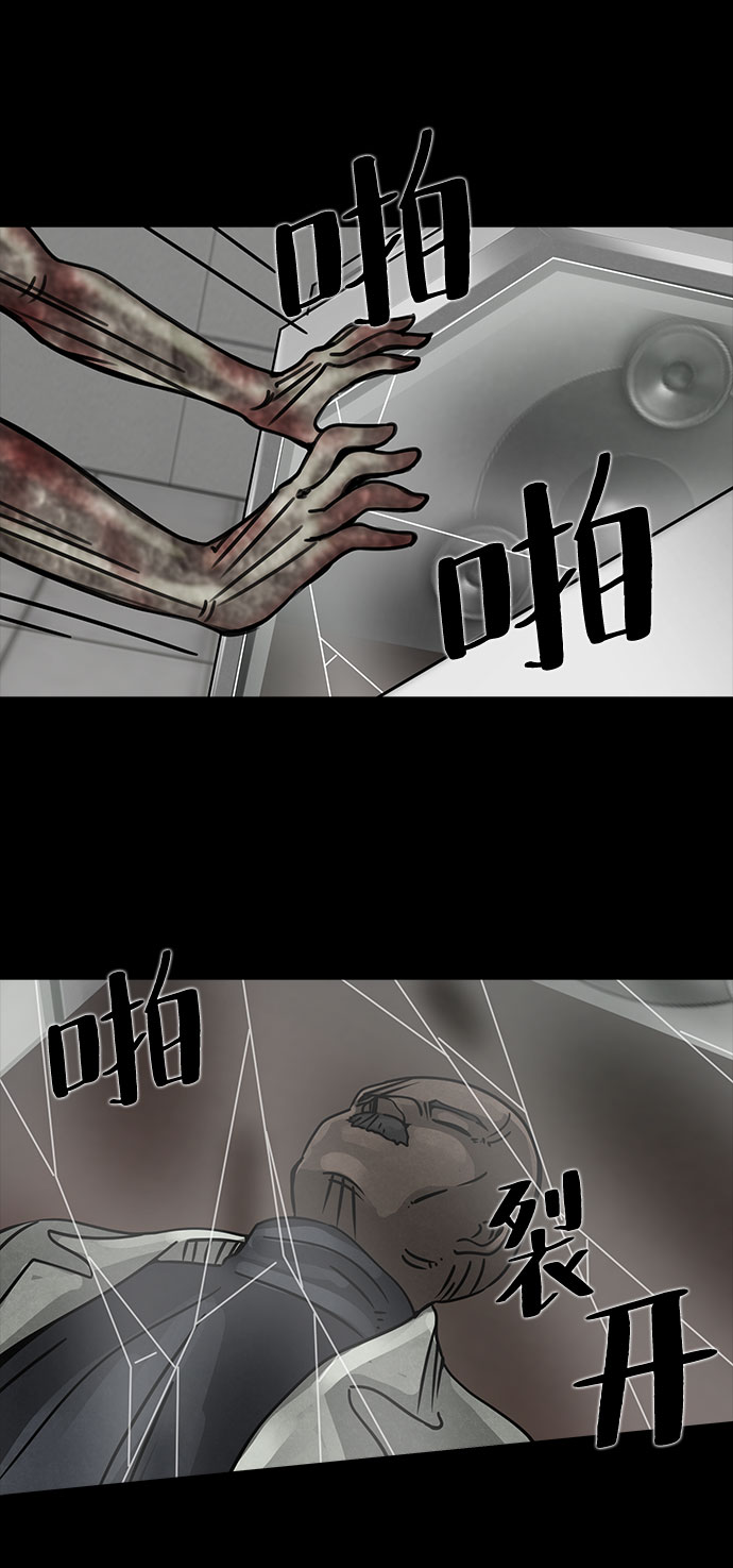 [第14话] Cafe BLEU（2）3