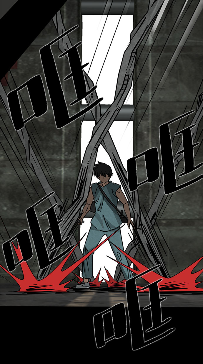 [第13话] Cafe BLEU（1）54