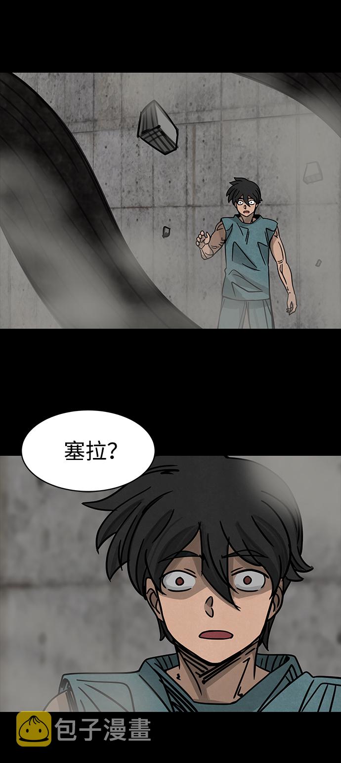 [第2话] 屍身虫（2）78