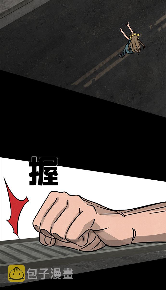 [第14话] Cafe BLEU（2）36