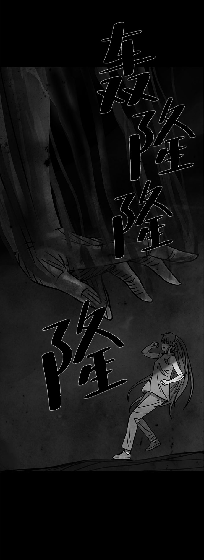 [第13话] Cafe BLEU（1）25