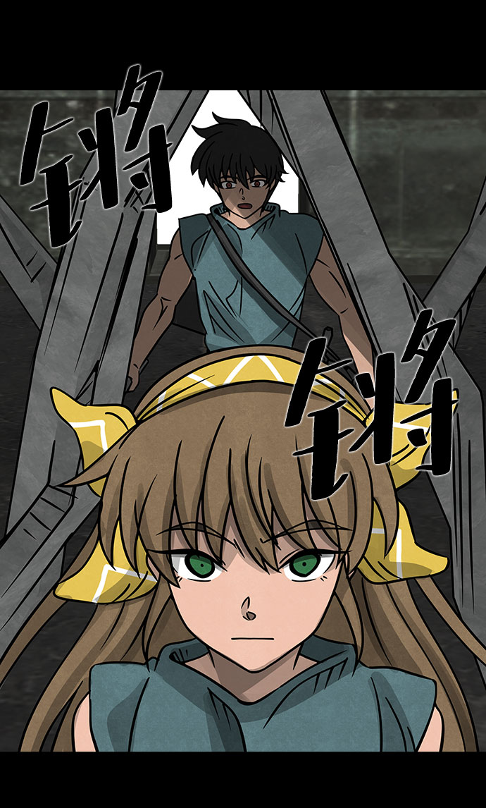 [第13话] Cafe BLEU（1）55