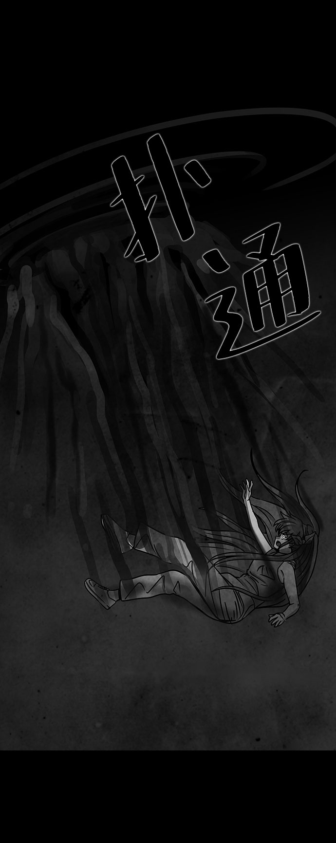[第13话] Cafe BLEU（1）14