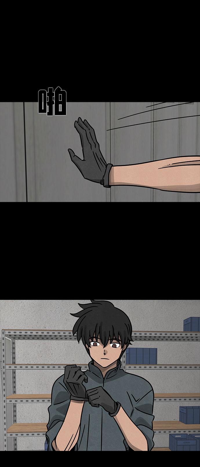 [第16话] Cafe BLEU（4）5