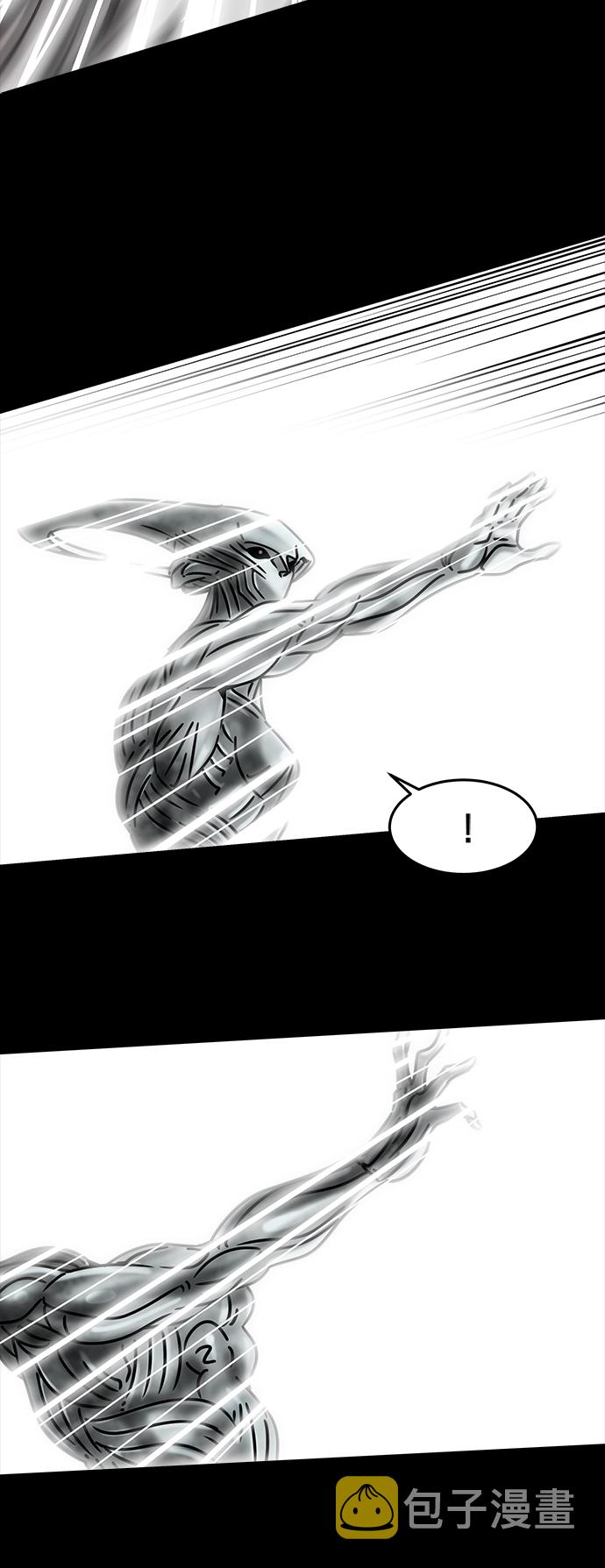 [第36话] 古代之神（5）58