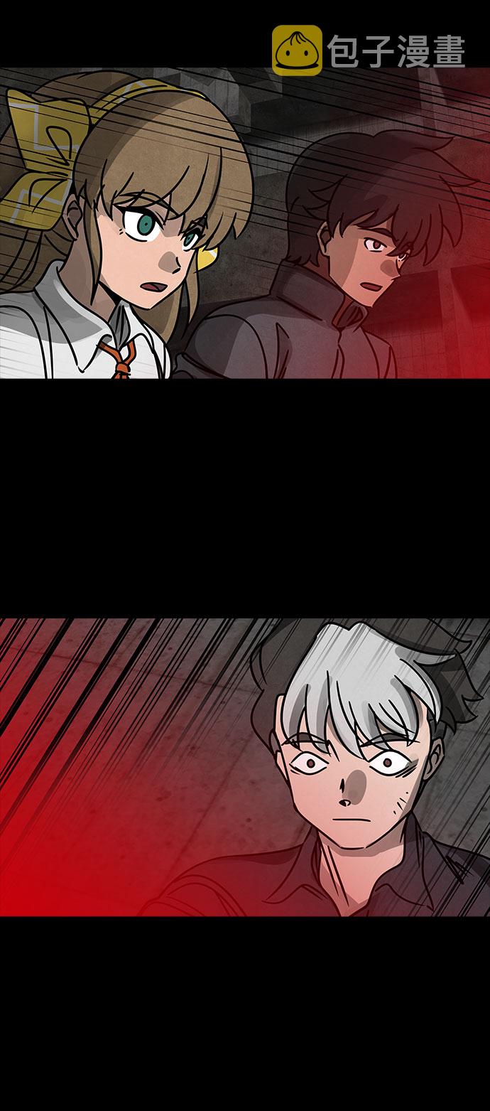 [第44话] 古代之神（13）42