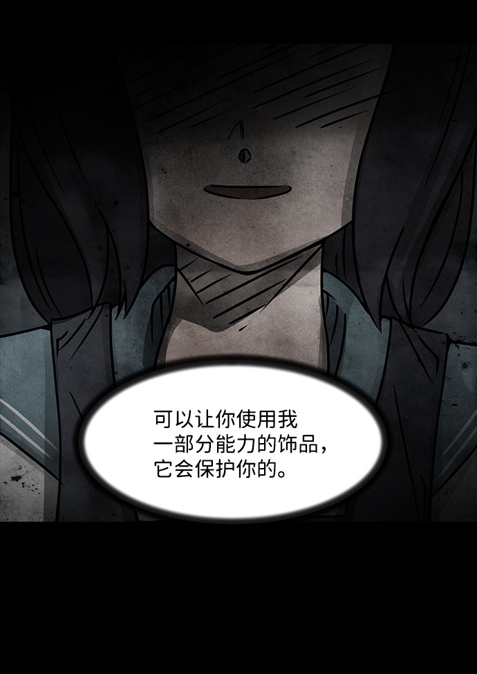 [第14话] Cafe BLEU（2）8