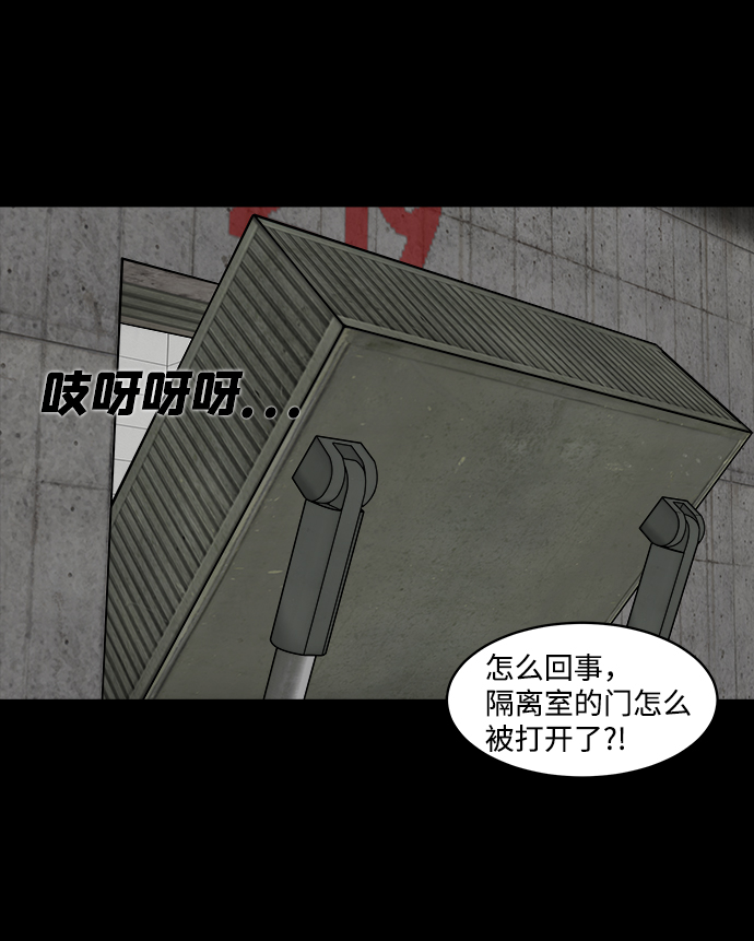 序章9