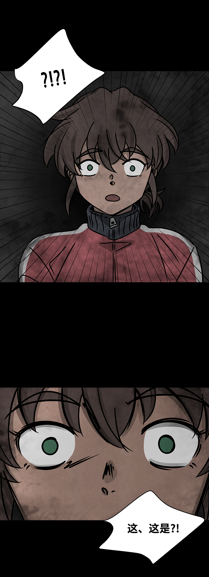 [第39话] 古代之神（8）59