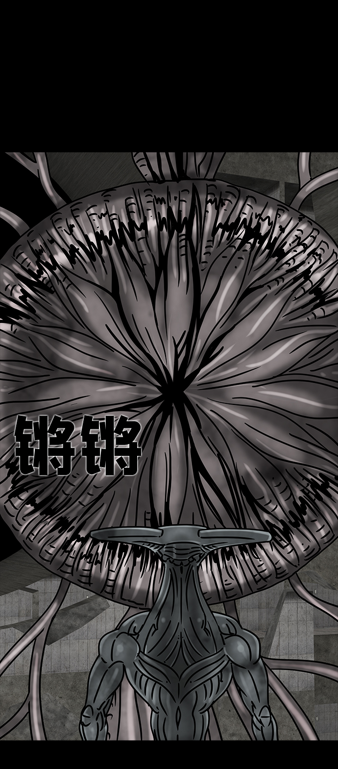 [第36话] 古代之神（5）55