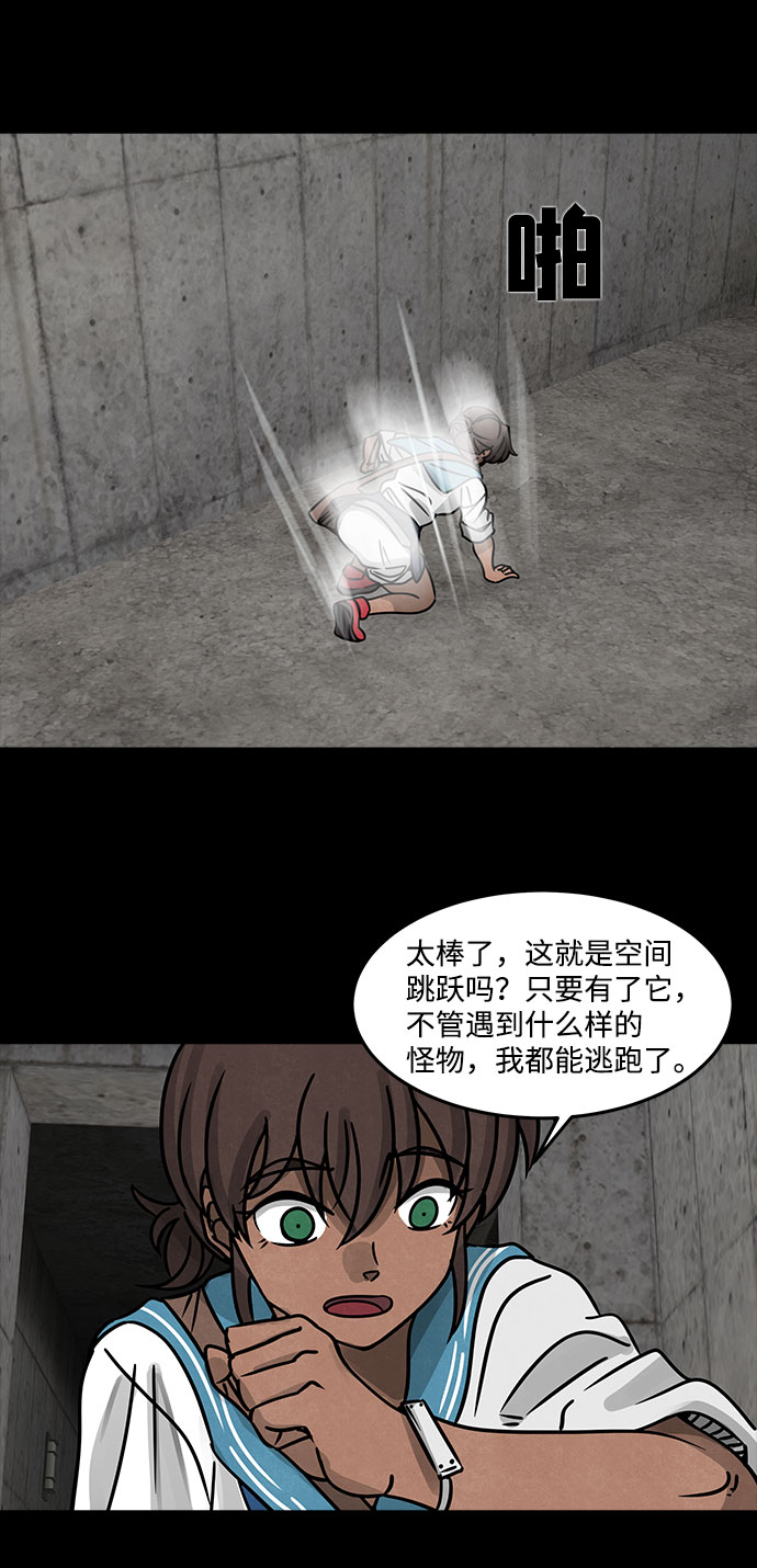 [第14话] Cafe BLEU（2）14