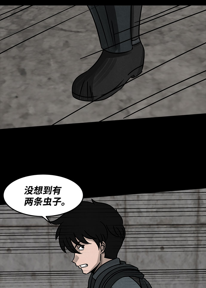 [第16话] Cafe BLEU（4）53