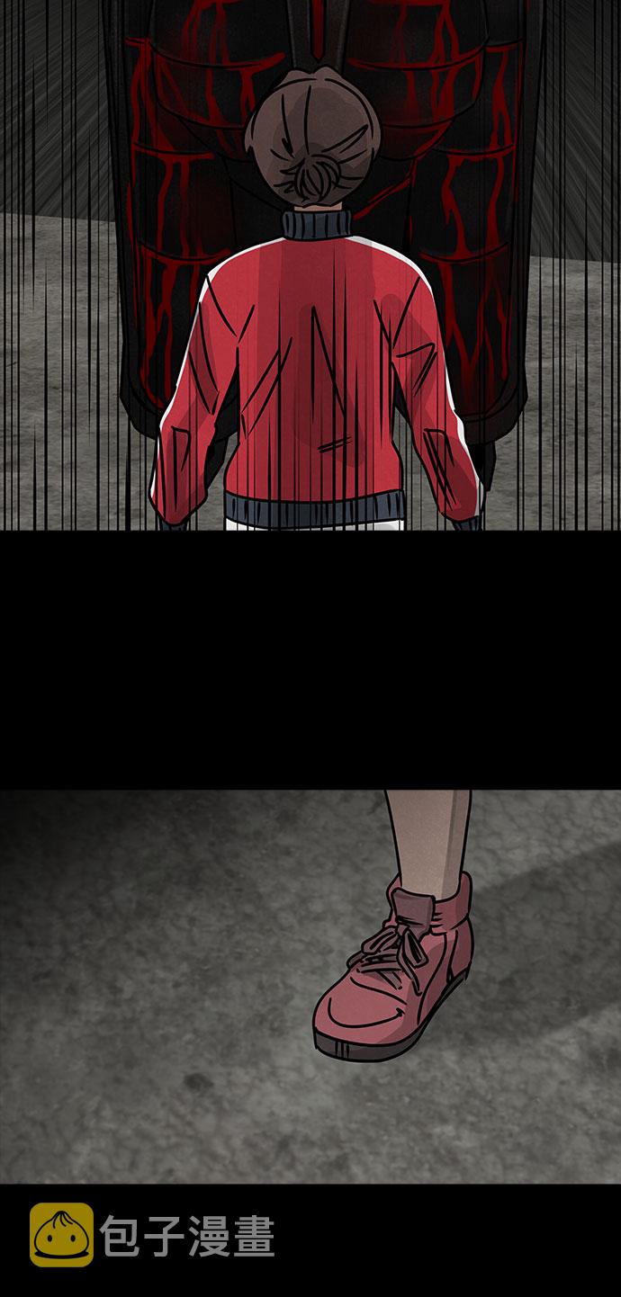 [第44话] 古代之神（13）58