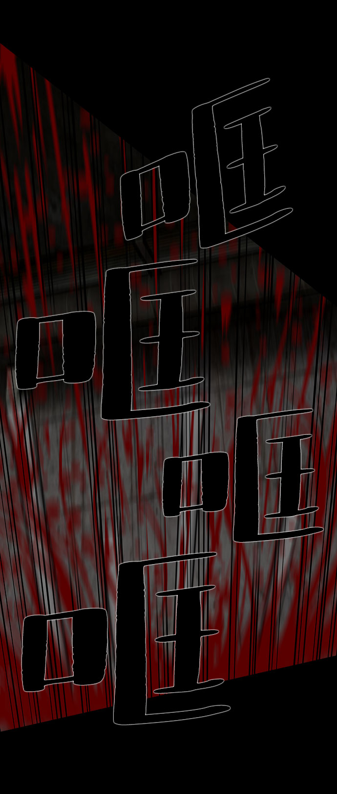 [第13话] Cafe BLEU（1）8