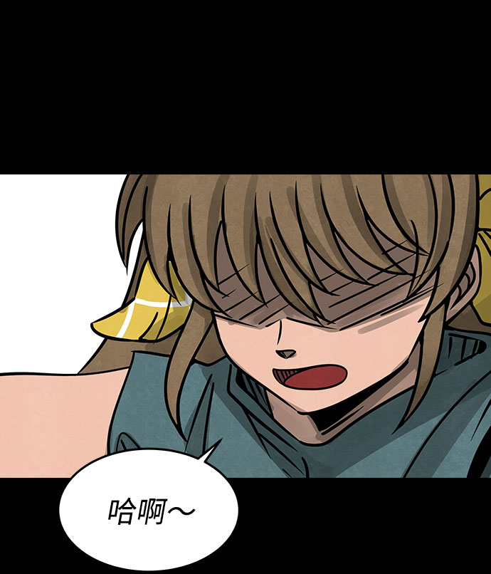 [第14话] Cafe BLEU（2）32