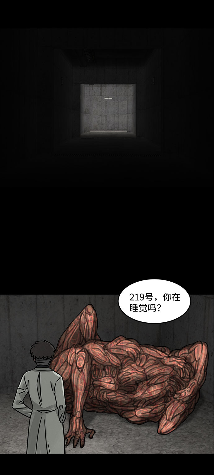 [第16话] Cafe BLEU（4）30