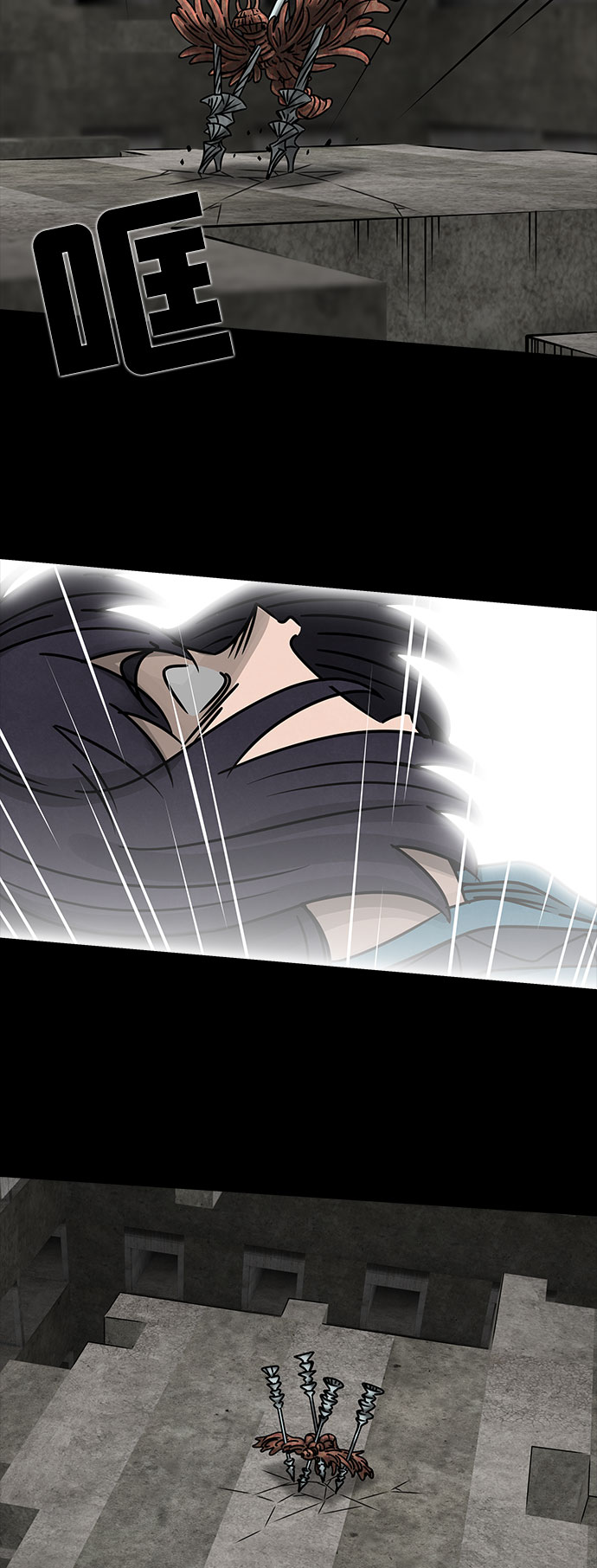 [第33话] 古代之神（2）68