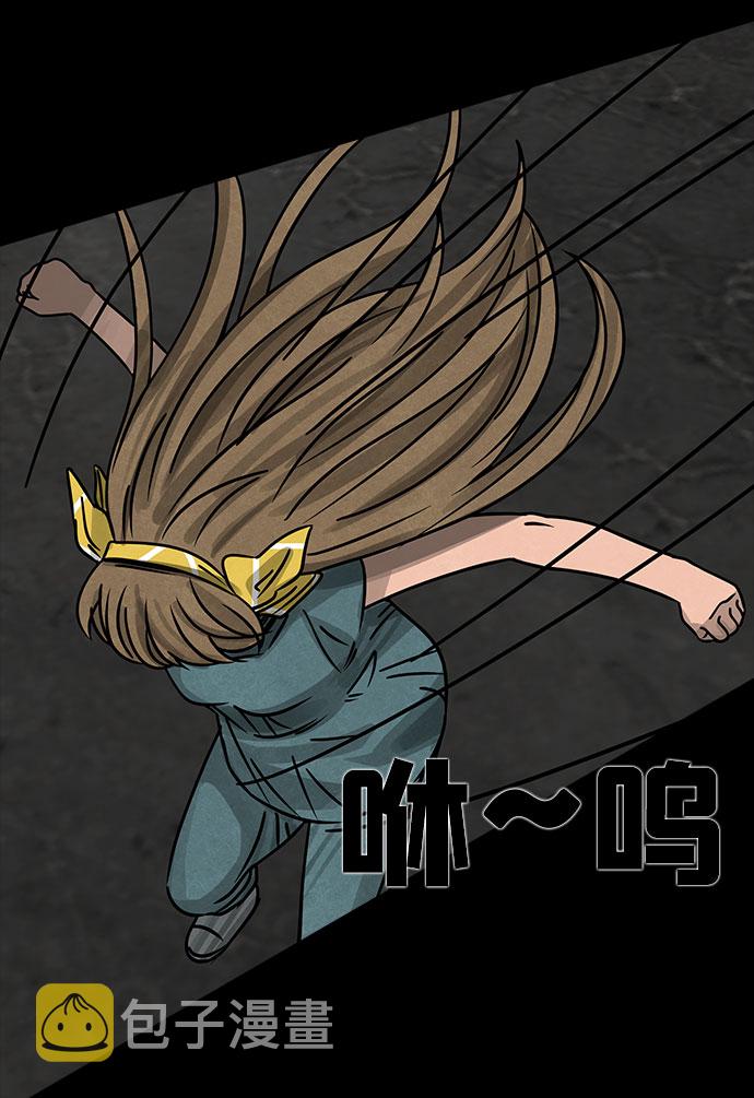 [第14话] Cafe BLEU（2）37