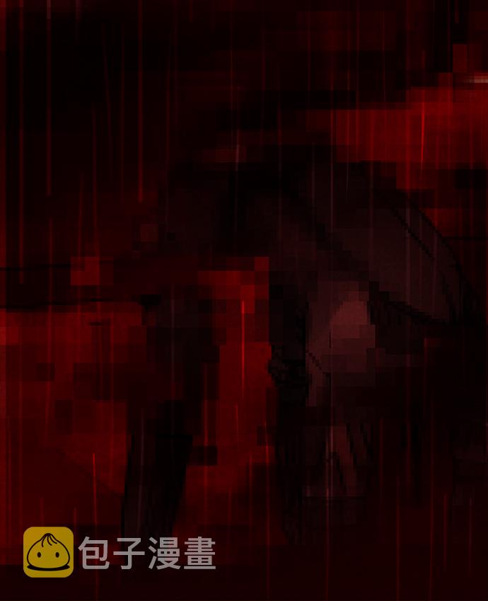 序章61