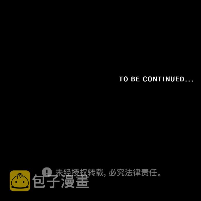 [第40话] 古代之神（9）59
